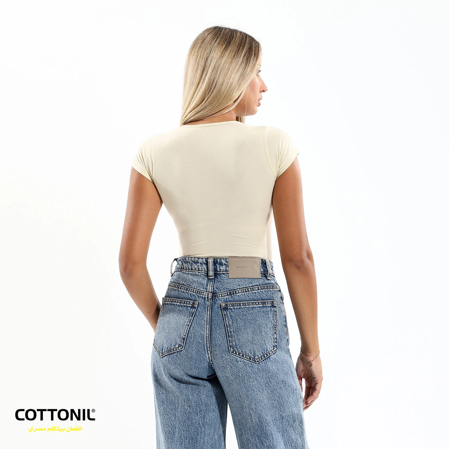 Cottovega "Easy top" Body - Image 12