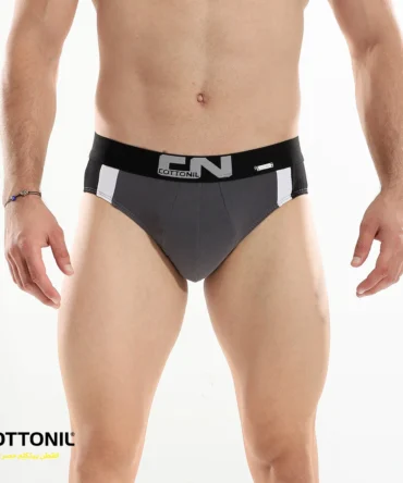 Men's Brief CN Sport -grey