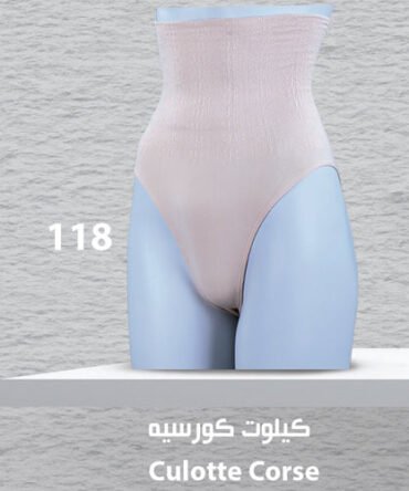 culotte corset